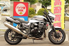 カワサキ ZRX1200 DAEGの買取事例一覧