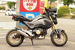 ホンダ GROM（グロム）の買取事例一覧