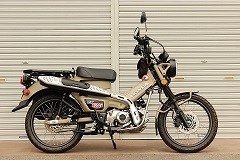 ホンダ CT125 ハンターカブの買取事例一覧