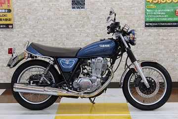 ヤマハ SR400の買取事例一覧