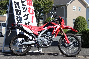 ホンダ CRF250L/CRF250L  Sの買取事例一覧