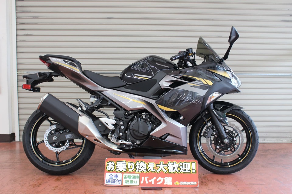 カワサキ Ninja(ニンジャ)400の買取事例一覧