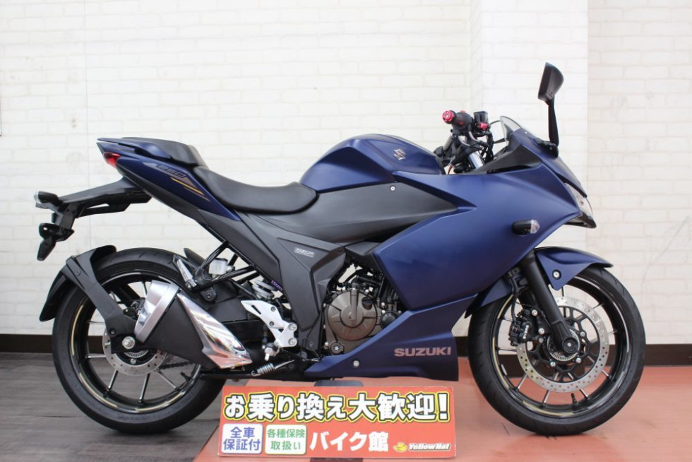 GIXXER 250 SF
