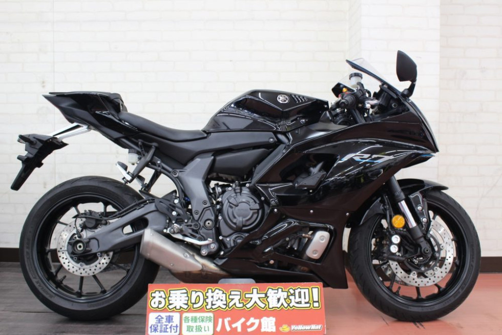 YZF-R7