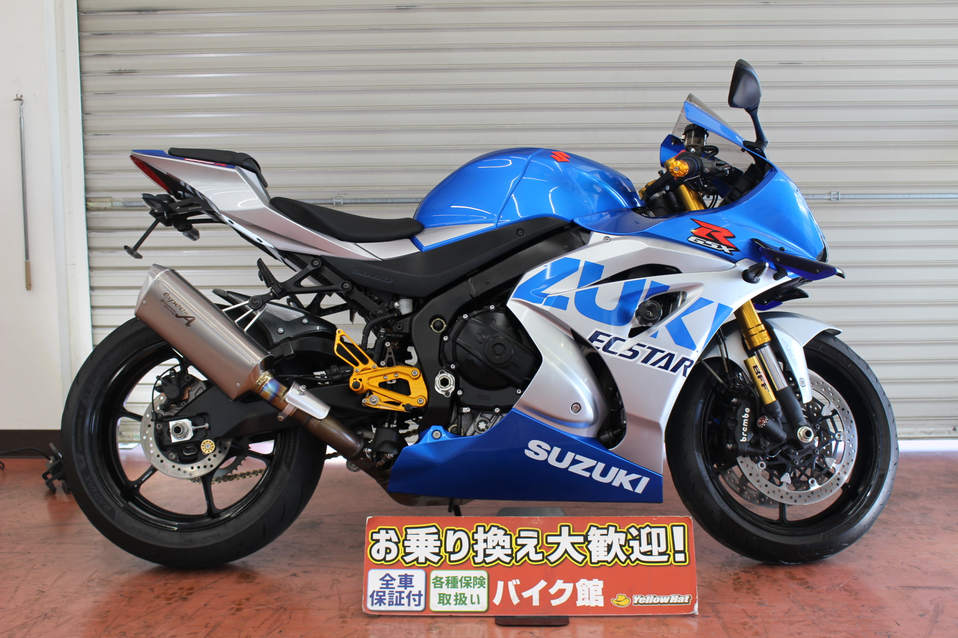 GSX-R1000R ABS