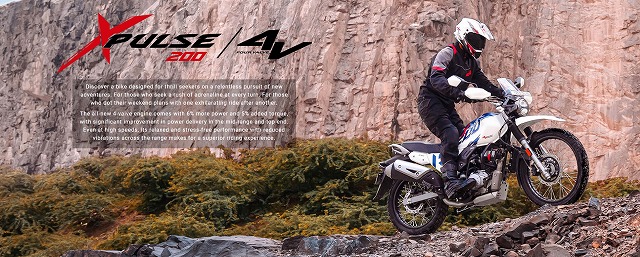 インド最大手のオートバイメーカー【Hero MotoCorp】X-PULSE200がいよいよ入荷です。