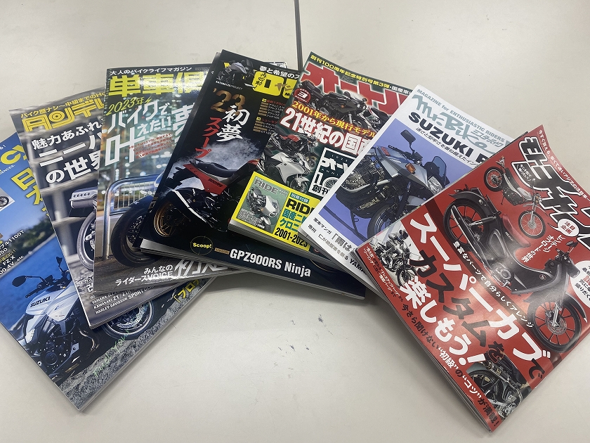 オートバイ専門誌　６誌に弊社取扱いの輸入新車が掲載されました！