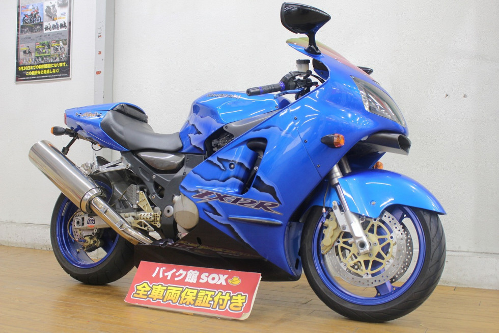zx-12r Nプロジェクト リアキャリア