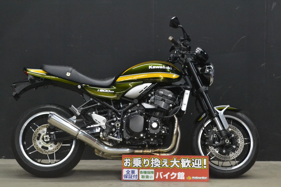 カワサキ Z900RS 【2020年モデル】スライダー ラジエーターガード BEET【XAM】ハンドルの詳細  中古・新車バイクの販売・買取【バイク館SOX】