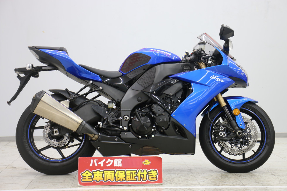 カワサキ、751cc～のバイク | 中古・新車バイクの販売【バイク館SOX】