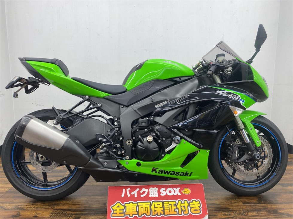 76％以上節約 カワサキ2009年式ZX-6Rスライダー brothersofothers.com