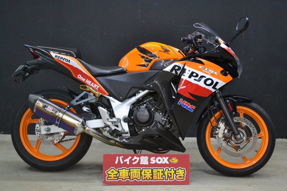 ホンダ 126 250ccのバイク 中古 新車バイクの販売 バイク館sox