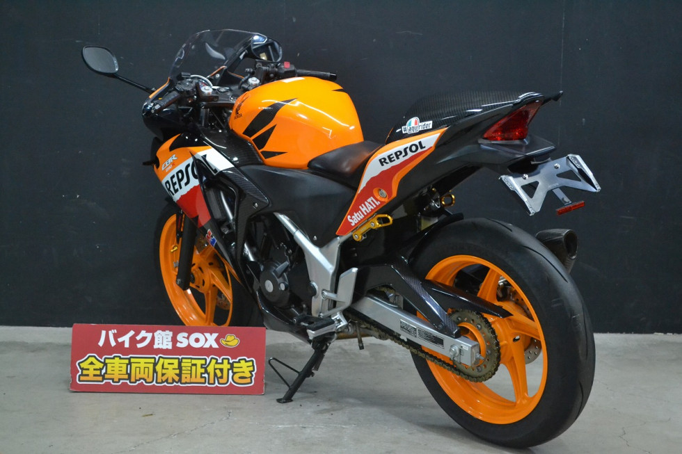 定番日本製 CBR250R/ABS(11〜13年) 可倒式アジャストショート