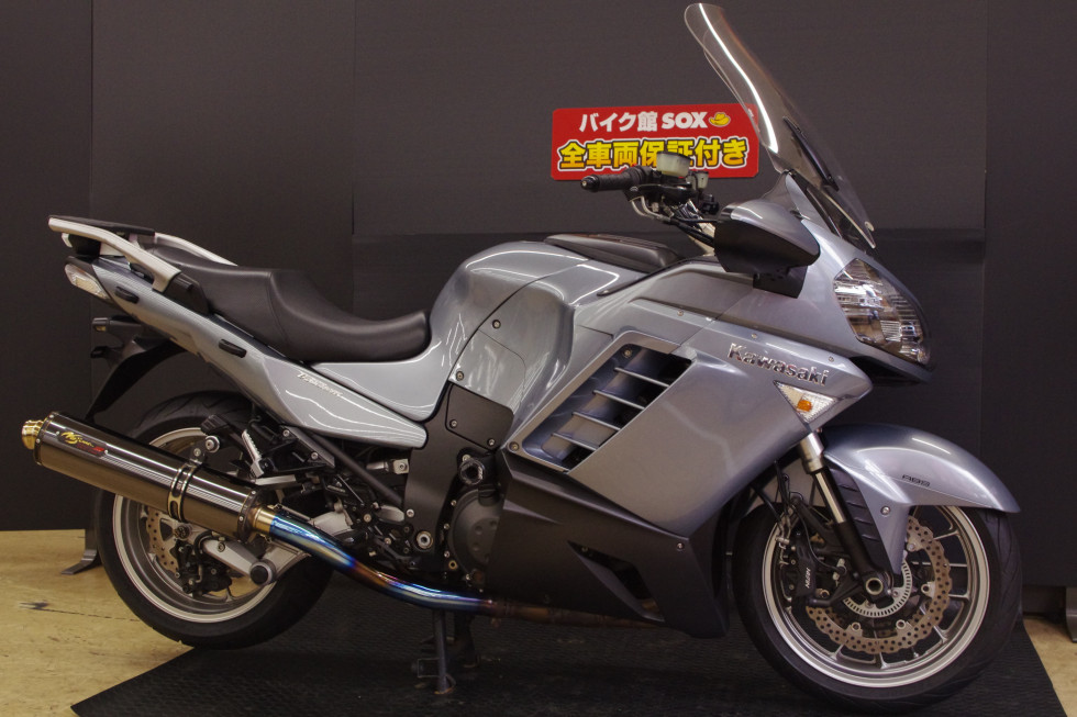 中古】 パークアップYahoo 店テラモト カタナ αシステムキット KATANA 