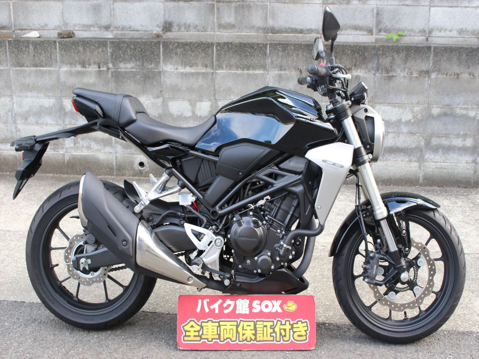 ホンダ Cb250r Abs 18年モデル の詳細 中古 新車バイクの販売 バイク館sox