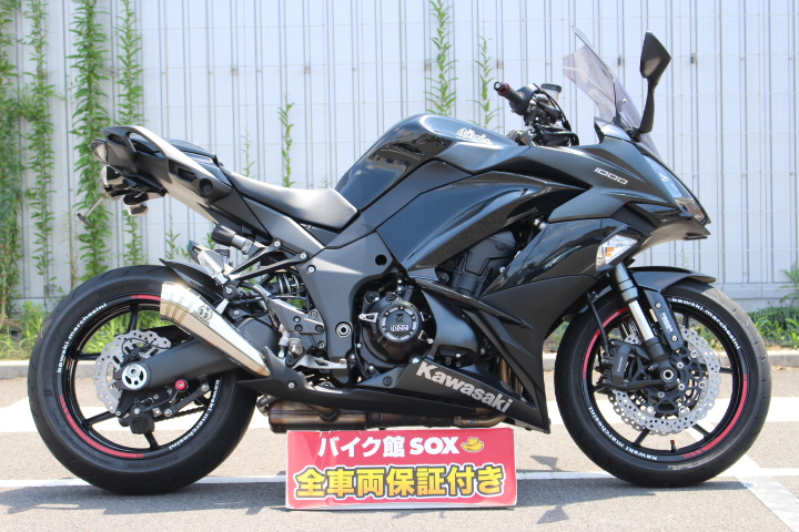 ニンジャ1000用シングルシートカウル 楽天市場】Kawasaki カワサキ シングルシートカバー ニンジャ