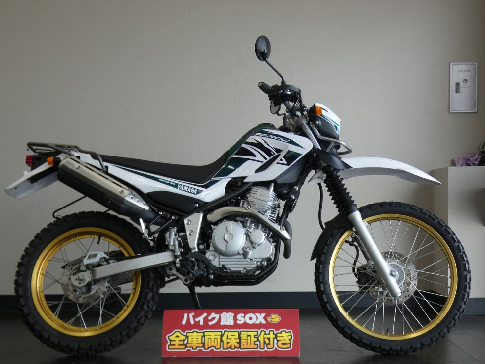 ヤマハ SEROW 250（セロー） 【2016年モデル】ZETAレバーガード リア 