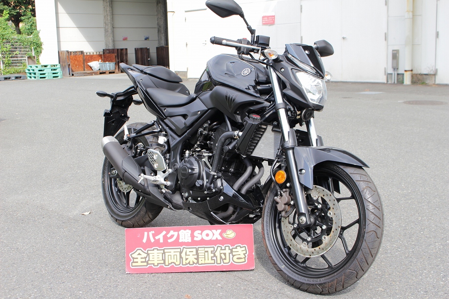 値下げ交渉可】MT-25（バイク) 売ります。