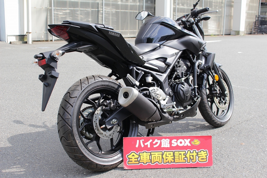 ZX-25R/SE・KRT【2021～現行】を売る！最新の買取相場と査定価格