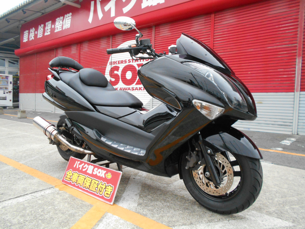 ヤマハ Majesty 250 マジェスティ カスタムマフラー フェンレスキット バックレスト付 2007年モデル の詳細 中古 新車バイクの販売 バイク館sox ヤマハ Majesty 250 マジェスティ カスタムマフラー フェンレスキット バックレスト付 2007年モデル の詳細 中古 新車バイクの販売 バイク館sox