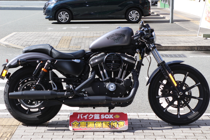 ハーレー （商談中） sopleymill.co.uk