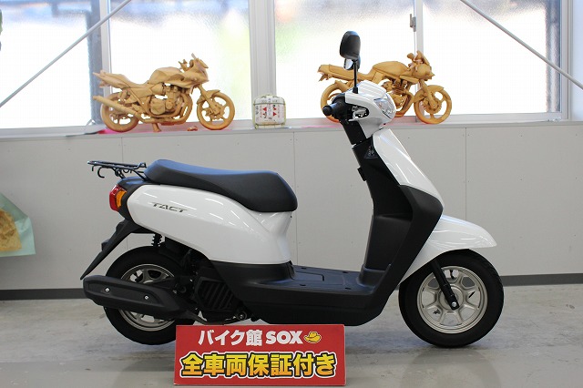 ホンダ Tact Basic タクト の詳細 中古 新車バイクの販売 バイク館sox