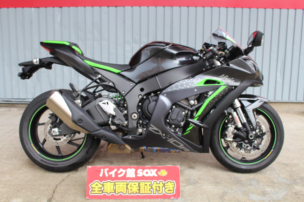 カワサキ、751cc～のバイク | 中古・新車バイクの販売【バイク館SOX】