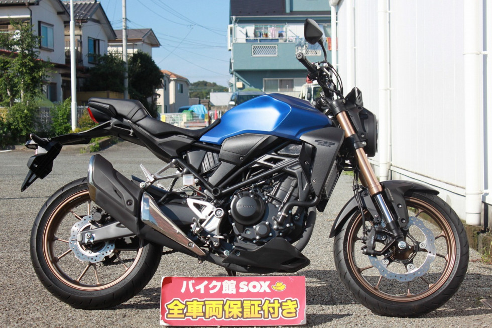 ホンダ Cb250r Absの詳細 中古 新車バイクの販売 バイク館sox