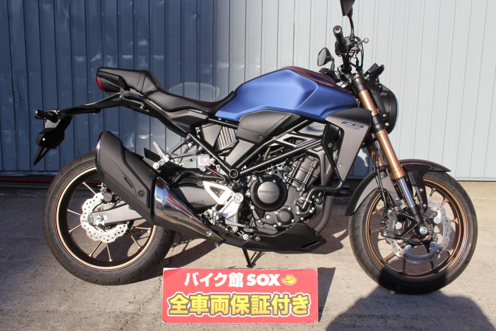 ホンダ Cb250r Abs Ledヘッドライトの詳細 中古 新車バイクの販売 バイク館sox