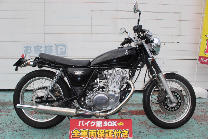 ヤマハ SR400 トライアンフ・ボンネビル風カスタム