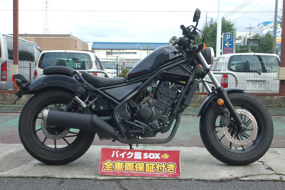 ホンダ Rebel 250 Abs レブル の詳細 中古 新車バイクの販売 バイク館sox