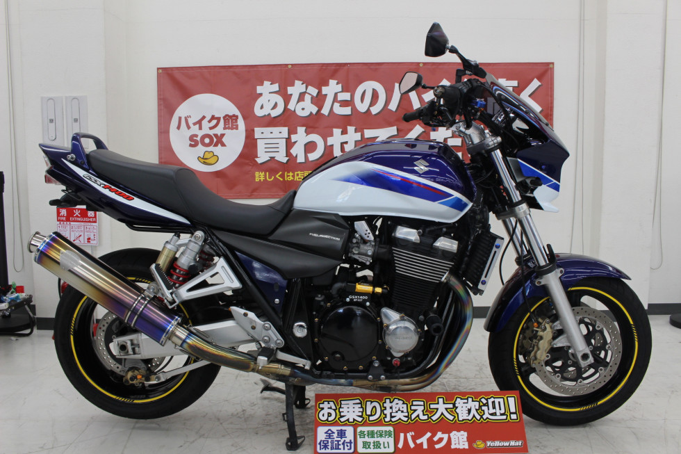 人気アイテム アグラス AGRAS トップブリッジ 02年以前 GSX1400 321-377-000 HD店