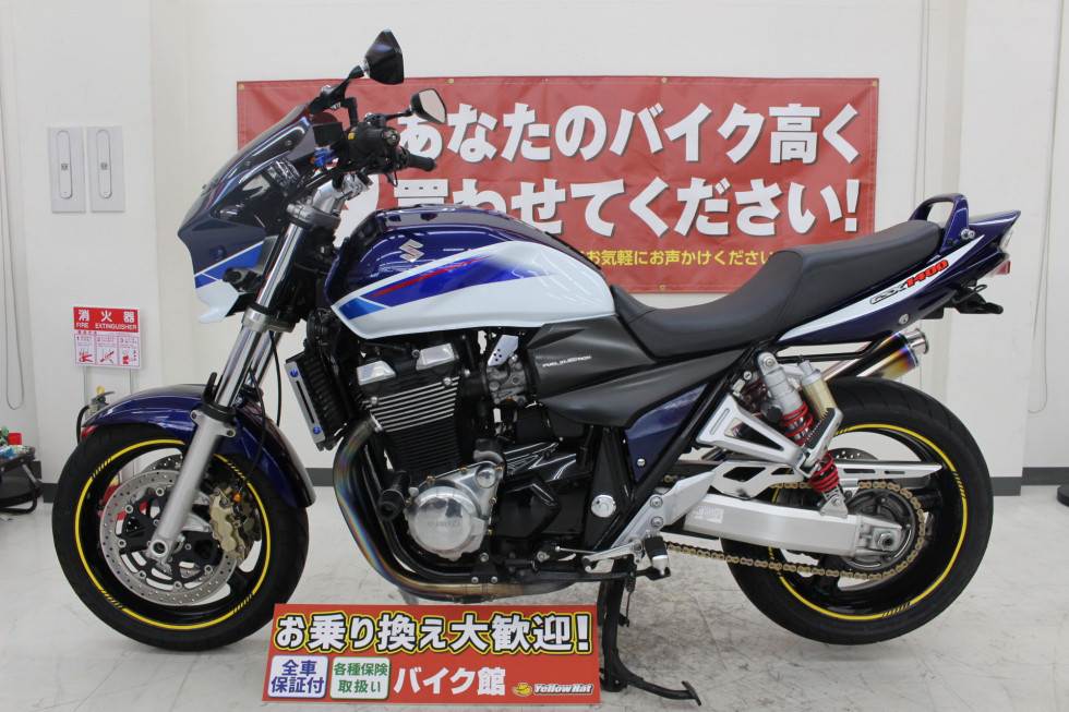 限定タイムセール バイク メンテ館GSX1400 06年 ロードコメット パール ...
