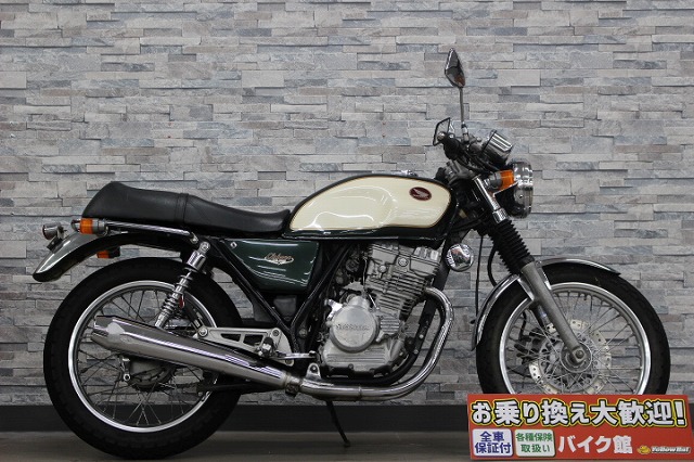 ホンダ GB250 CLUBMAN（クラブマン） １９９７年モデル 最終型 