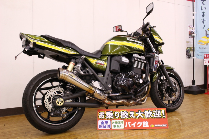 カワサキ ZRX1200 DAEG（ダエグ） SP忠男パワーBOXマフラー、ETC 
