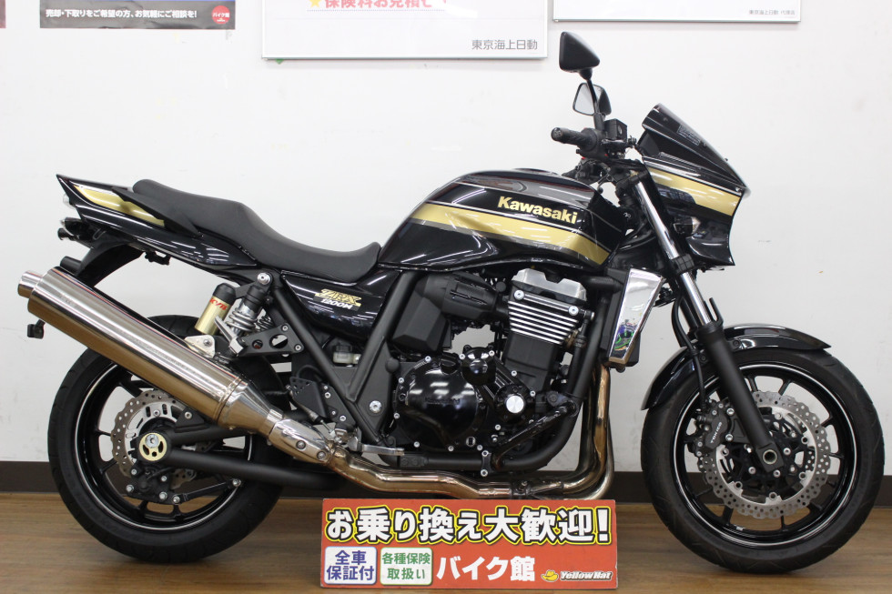 お探しの車両は売れてしまったか、ページが見つかりません。 | 中古 