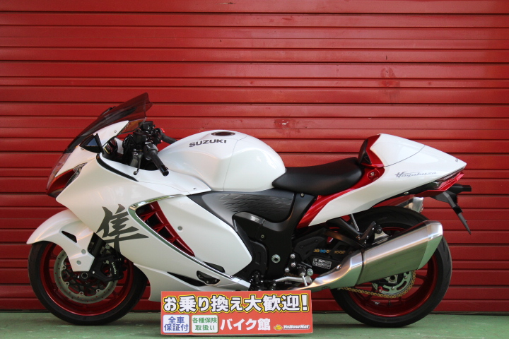 GSX１３００Ｒ隼シングルシートカウル