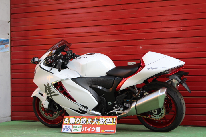 スズキ GSX1300R隼（ハヤブサ） シングルシートカウル、タンデムシート ...