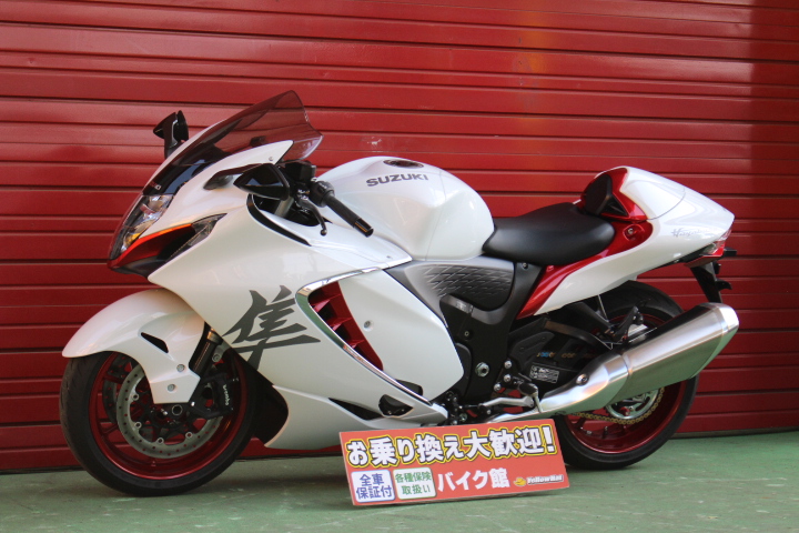 スズキ GSX1300R隼（ハヤブサ） シングルシートカウル、タンデムシート ...