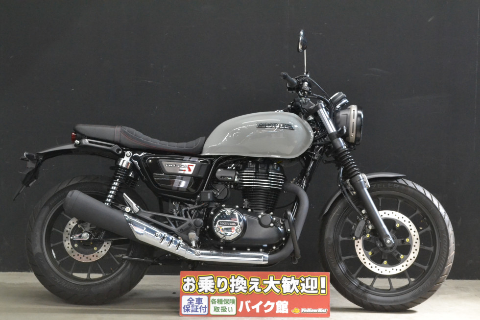 ホンダ GB350 S 【2022年モデル】エンジンガードの詳細 中古・新車バイクの販売・買取【バイク館SOX】