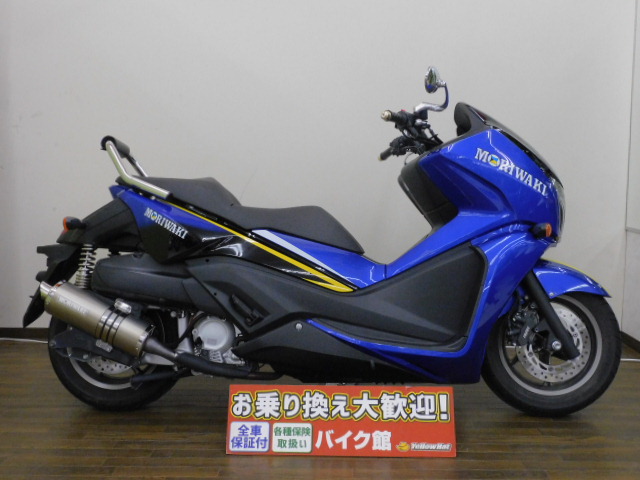 ホンダ：フェイズ250 実働 中古車