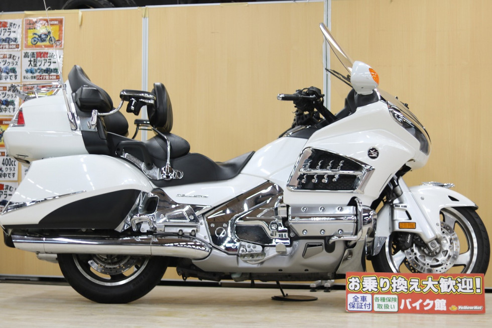 超特価激安 ホンダ ゴールドウイング GL1800 バイクカタログ