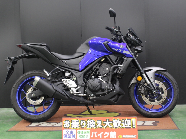 ヤマハ　YAMAHA　MT-25　ワンオーナー車