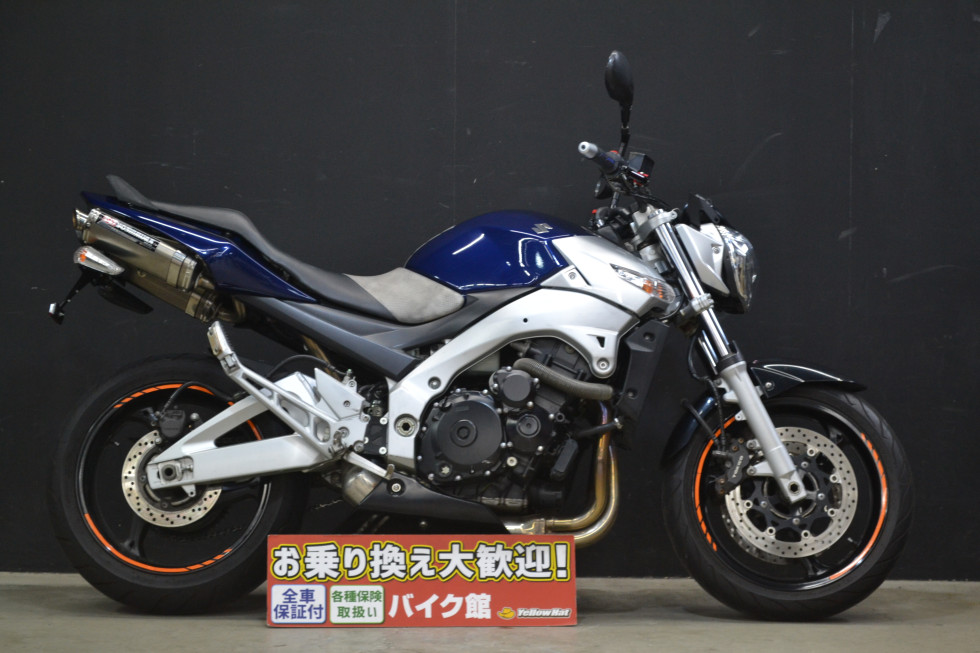 スズキ GSR400 【2007年式】ヨシムラマフラーの詳細 | 中古・新車 ...