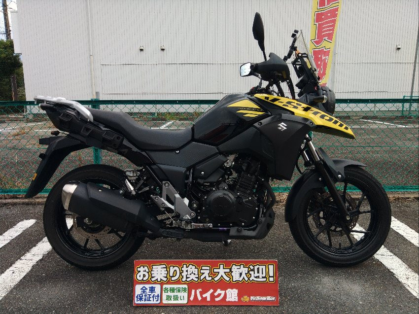 126～250ccのバイク | 中古・新車バイクの販売・買取【バイク館SOX】