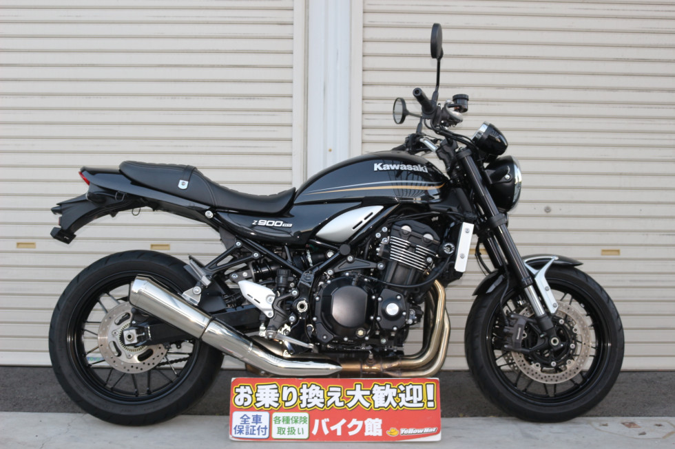 カワサキ Z900RS エンジンガードの詳細 | 中古・新車バイクの販売 ...