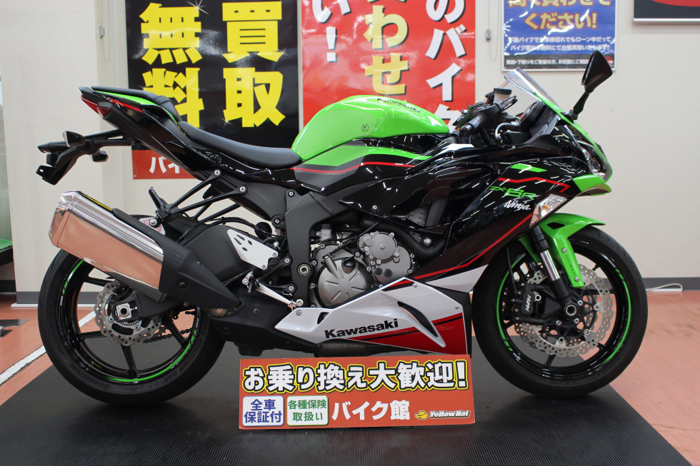 カワサキ　zx6r 車体