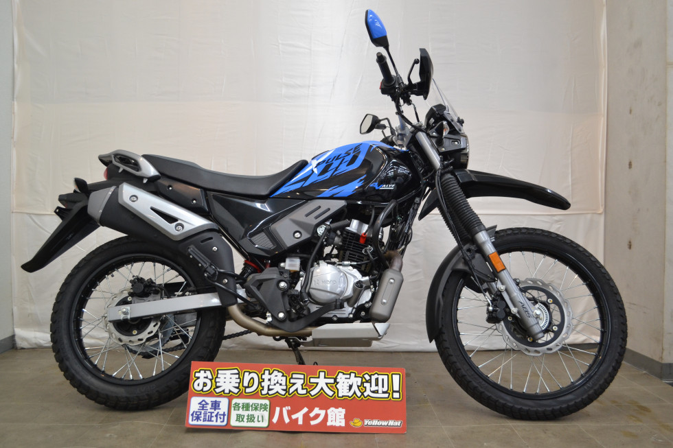 YAMAHAランツァ。オフロードタイヤ前後中古 YAMAHAランツァ。オフロードタイヤ前後中古