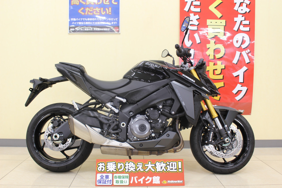 期間限定☆大注目‼︎【超超激レア【SALE激安価格中