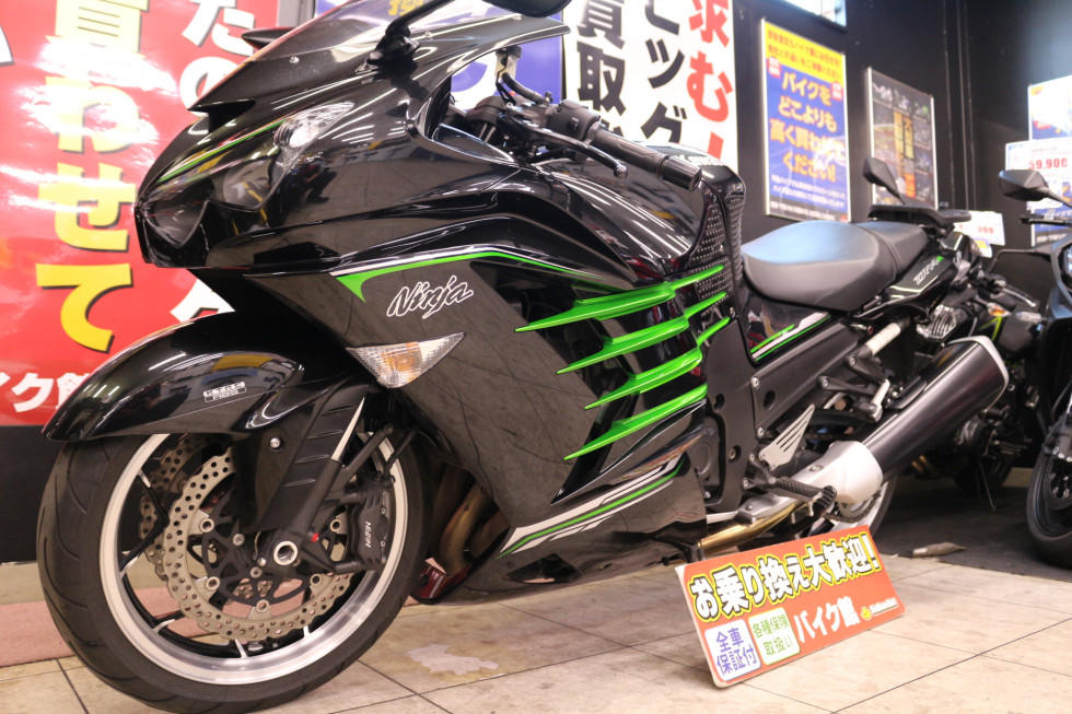 HURRICANE ハリケーン リアキャリア ZX-14R KAWASAKI カワサキ
